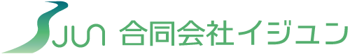 合同会社イジュン